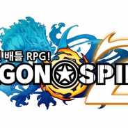 モブキャスト、韓国で『ドラゴン★スピンZ』Android版を配信開始