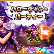 OURPALM、『THE KING OF FIGHTERS '98UM OL』でハローウィンパーティーを開催 ログインボーナスや超お得交換イベントなどを実施