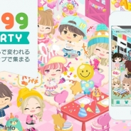 サイバーエージェント、スマホ向けアバターコミュニティ『PiggPARTY』の事前登録を開始! Androidユーザー2000名をβテストに招待