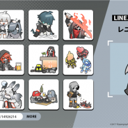 Yostar、『アークナイツ - 明日方舟 -』の公式LINEスタンプ「レユニオンびより」を配信開始