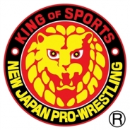 ブシロードと新日本プロレスが2月2日に重大発表 木谷氏と内藤選手が出席 「同業者にも見て欲しい」