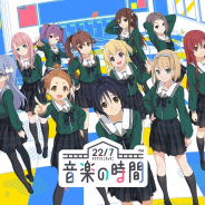 アニプレックス、新作リズムゲームアプリ『22/7 音楽の時間』の正式サービスを開始!