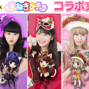 コーエーテクモ、『のぶニャがの野望』『のぶニャがの野望 ニャぷり!』でアイドルグループ「まねきケチャ」とのコラボキャンペーンを開催