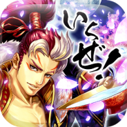 D2C、ゲームアプリ3周年大感謝祭を開催…『関ヶ原演義』や『ロストクルセイド』など6タイトルで実施、アイテムやギフトカードが当たるチャンス
