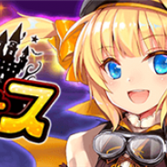 アイオウプラス、『編隊少女』で「ハロウィンログインボーナス」を実施 ★4以上確定ガチャチケットなど豪華報酬をプレゼント