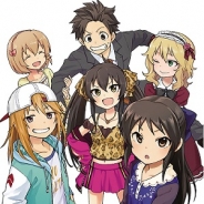 バンナム、新作漫画作品「アイドルマスター シンデレラガールズ U149」を11月より『サイコミ』で連載開始! 第0話は本日掲載!