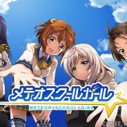 5月10日~5月16日の事前登録タイトル記事まとめ