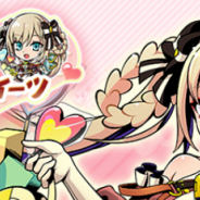 バンナムオンライン、『グラフィティスマッシュ』でバレンタインデーイベント「甘美のスイートスイーツ」を開催! 新ハンター「モカ (CV:大久保 瑠美)」登場