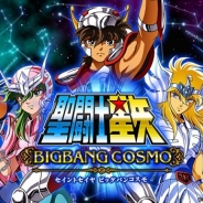 DeNAと東映アニメ、『聖闘士星矢 ビッグバンコスモ』をYahoo!Mobageでリリース! コアエッジが開発協力