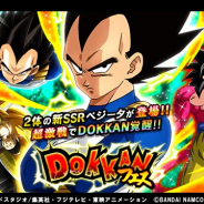 【App Storeランキング(3/19)】「318(サイヤ)の日」記念の「ドッカンフェス」で『ドッカンバトル』が首位に 『パワプロ』は36位→9位に浮上