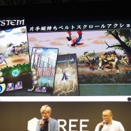 【TGS2015】「これは売れる」…グリーの印象を引っ繰り返した渾身の新作アクションRPG『追憶の青』ステージを取材 敵との駆け引きにも注目