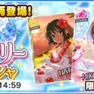 【Google Playランキング(7/31)】限定アイドル再登場の『デレステ』が4位 『妖怪ウォッチ ぷにぷに』がガチャ施策&アイテム販売で99位→6位