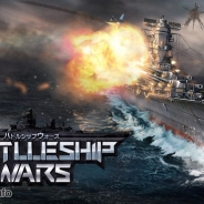 KONGZHONG JP、戦艦SLG『バトルシップウォーズ』とストラテジックアクションRPG『ヒーローズキングダム』の事前登録受付を開始!
