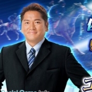 ドリコム、『ダービースタリオン マスターズ』で佐々木主浩氏とのコラボを9月7日から開催へ 本日12時より「凄馬記念」も開催中!