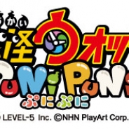レベルファイブとNHN PlayArt、『妖怪ウォッチ ぷにぷに』が1000万DL突破! 七福神妖怪が登場する記念イベントを開催