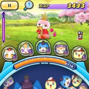 レベルファイブとNHN PlayArt、『妖怪ウォッチ ぷにぷに』で「妖怪ひな祭りイベント」を開催 イベントポイントを貯めて豪華報酬をゲット!