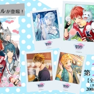 サニーサイドアップ、NHN ハンゲーム『あやかしむすび』のオリジナルブロマイドをコンテンツプリントサービス「famima PRINT」で発売決定