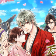 ボルテージ、『幕末維新 天翔ける恋』を2021年冬配信決定! 2年ぶりの新作は“時代を変える恋”