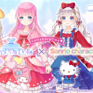 ユナイテッド、『CocoPPa Dolls』で「サンリオキャラクターズ」コラボを実施 ハローキティやマイメロディ、ポムポムプリンなどが登場!