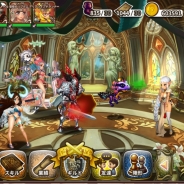 ゲームヴィルジャパン、『ドラゴンスラッシュ』で大型アップデートを実施 お得なキャンペーン「BLACK FRIDAY」も実施