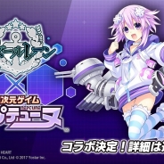 Yostar、『アズールレーン』で「超次元ゲイム ネプテューヌ」コラボを実施決定!