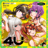 ブシロードミュージック、「D4DJ」よりMerm4id 1st Single「4U」を発売!
