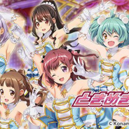 KONAMI、『ときめきアイドル』を2019年1月15日をもってサービス終了 終了後もゲームで遊べる「オフライン版」を配信予定