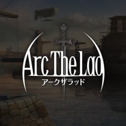 フォワードワークス、プレステの名作RPG『アーク ザ ラッド』の物語の続きを描く完全新作を開発中! オリジナルスタッフが制作に参加(追記)