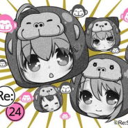 ポニーキャニオン、『Re:ステージ!プリズムステップ』で「絶対にガチャってはいけないプリズムステップ24時」を開催! 我慢すればジュエル獲得