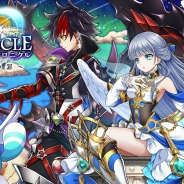 コロプラ、『白猫プロジェクト』のイベント「ゼロ・クロニクル」の主題歌「Ray―はじまりのセカイ―」をYoutube上で公開