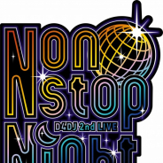 ブシロード、「D4DJ 2nd LIVE」でYahoo!チケット抽選先行の申込受付を開始 新たなライブロゴも公開!