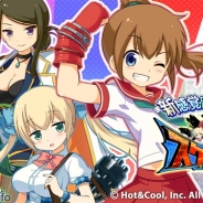 Hot&Coolの新作麻雀バトルゲーム『スケ雀刑事』PC版のリリース日が2月25日に決定!
