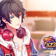 アイディアファクトリープラス、『ヒプノシスマイクARB』で新イベント「恥すて弾けろハロウィンナイト! ~一触即発!シブヤスクランブル~」を開催
