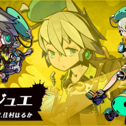 バンナムオンライン、『グラフィティスマッシュ』でライトハンターズガシャを開催! 新ハンター「ルジュエ」登場