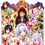 コロプラ、『白猫プロジェクト』で新イベント「劇団ほわいときゃっつ クリスマス公演への軌跡」を開催 イベント登場キャラ8人が限定ガチャに登場