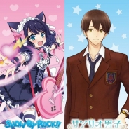 サンリオのアニメ・ゲームグッズ常設専門店が福岡PARCOに4月27日開店…「SHOW BY ROCK!!」「サンリオ男子」「Fate/Grand Order」など