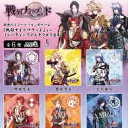 コトブキヤ、『戦刻ナイトブラット』の武将たちのマルチクロスを8月発売…織田信長、豊臣秀吉、上杉謙信、武田信玄、真田幸村、伊達政宗の全6種