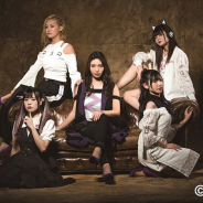 ブシロード、「阿蘇ロックフェスティバル 2019」にRAISE A SUILENが出演決定! 泉谷しげるが登場するオフィシャル動画も公開