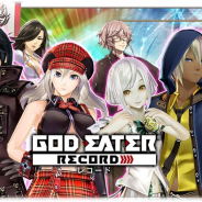バンナム、『GOD EATER RESONANT OPS』で新機能「GOD EATER RECORD」を実装 シリーズの原点を体験する大ボリュームのシナリオに