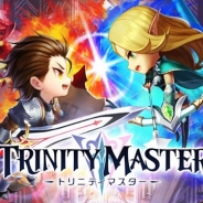 スクエニ、『トリニティマスター』のサービスを2018年9月27日をもって終了