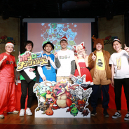 グレンジ、『ポコロンダンジョンズ』公式リアルイベント「ポコダンクリスマスパーティ2018」を開催! 当日のオフィシャルレポートが到着