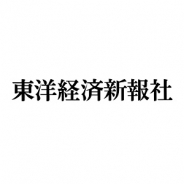 2021年3月期はほぼ全業種で業績悪化 上場企業は16%営業減益に ゲームなどコロナ機に需要伸びる業種も 東洋経済新報社集計