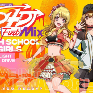 ブシロード、アニメ「D4DJ First Mix」キービジュアルを初公開! ティザーサイトもオープン!