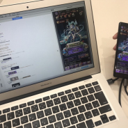 ビヨンド、日本初となるスマホゲームのエラー監視サービス「Appmill for GAME」を10月初旬から提供開始