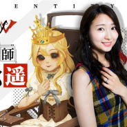 NetEase Games、『IdentityⅤ 第五人格』公式Twitterで「クリスマスボックスキャンペーン2020」を開催 「ガラテア」のCVは戸松遥さんに決定!