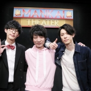 リベル、『A3!』のミニアルバムの発売やソロキャラソンの制作が決定! 計8曲のゲームサイズ音楽およびカラオケの先行配信も開始