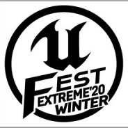 Epic Games、Unreal Engineの公式大型勉強会「UNREAL FEST EXTREME 2020 WINTER」のスケジュールと公式ゲームジャムの詳細を発表