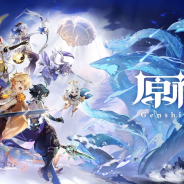 miHoYo、『原神』PS5版のリリース日を4月28日に決定!