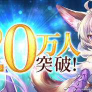 グラビティゲームアライズ、『テラクラシック』の事前登録者数が20万人を突破!