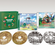 日本コロムビア、『ゼルダの伝説 夢をみる島』サントラCDを発売決定! Switch版の音源に加えゲームボーイ版の音源も収録